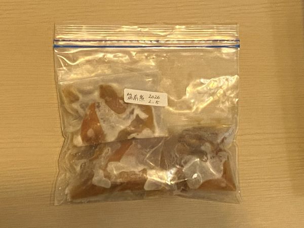 冷凍の作り置き