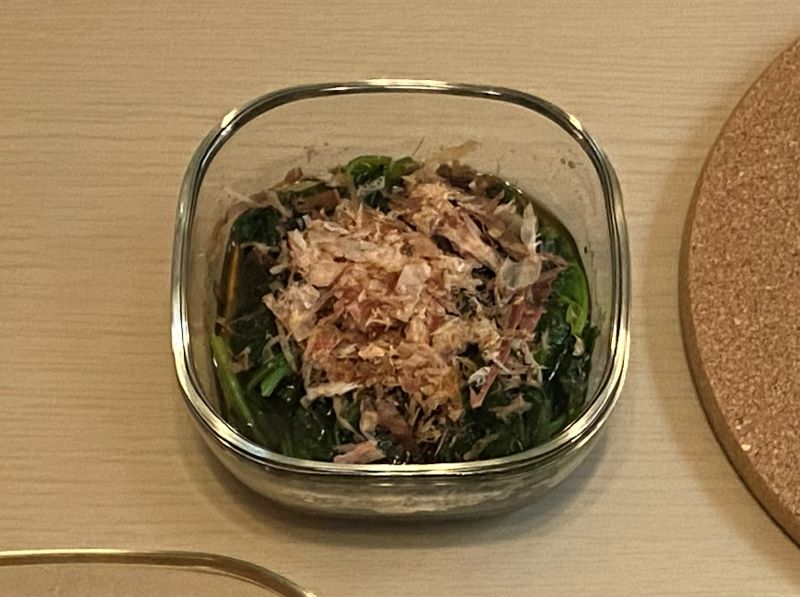 ほうれん草のお浸し